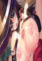 Motto! Haramase! Honoo no Oppai Isekai Ero Mahou Gakuen! / もっと！孕ませ！炎のおっぱい異世界エロ魔法学園！ [Derauea] [Original] Thumbnail Page 23