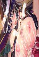 Motto! Haramase! Honoo no Oppai Isekai Ero Mahou Gakuen! / もっと！孕ませ！炎のおっぱい異世界エロ魔法学園！ [Derauea] [Original] Thumbnail Page 26