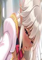 Motto! Haramase! Honoo no Oppai Isekai Ero Mahou Gakuen! / もっと！孕ませ！炎のおっぱい異世界エロ魔法学園！ [Derauea] [Original] Thumbnail Page 306