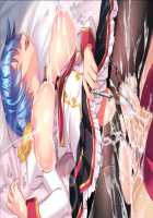 Motto! Haramase! Honoo no Oppai Isekai Ero Mahou Gakuen! / もっと！孕ませ！炎のおっぱい異世界エロ魔法学園！ [Derauea] [Original] Thumbnail Page 335