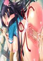 Motto! Haramase! Honoo no Oppai Isekai Ero Mahou Gakuen! / もっと！孕ませ！炎のおっぱい異世界エロ魔法学園！ [Derauea] [Original] Thumbnail Page 417