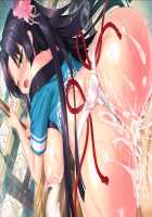 Motto! Haramase! Honoo no Oppai Isekai Ero Mahou Gakuen! / もっと！孕ませ！炎のおっぱい異世界エロ魔法学園！ [Derauea] [Original] Thumbnail Page 418