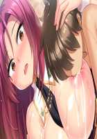 Motto! Haramase! Honoo no Oppai Isekai Ero Mahou Gakuen! / もっと！孕ませ！炎のおっぱい異世界エロ魔法学園！ [Derauea] [Original] Thumbnail Page 482