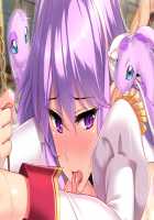 Motto! Haramase! Honoo no Oppai Isekai Ero Mahou Gakuen! / もっと！孕ませ！炎のおっぱい異世界エロ魔法学園！ [Derauea] [Original] Thumbnail Page 506