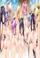 Motto! Haramase! Honoo no Oppai Isekai Ero Mahou Gakuen! / もっと！孕ませ！炎のおっぱい異世界エロ魔法学園！ [Derauea] [Original] Thumbnail Page 593