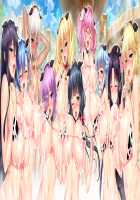 Motto! Haramase! Honoo no Oppai Isekai Ero Mahou Gakuen! / もっと！孕ませ！炎のおっぱい異世界エロ魔法学園！ [Derauea] [Original] Thumbnail Page 594