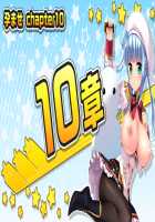 Motto! Haramase! Honoo no Oppai Isekai Ero Mahou Gakuen! / もっと！孕ませ！炎のおっぱい異世界エロ魔法学園！ [Derauea] [Original] Thumbnail Page 665