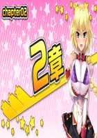 Motto! Haramase! Honoo no Oppai Isekai Ero Mahou Gakuen! / もっと！孕ませ！炎のおっぱい異世界エロ魔法学園！ [Derauea] [Original] Thumbnail Page 673