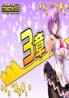 Motto! Haramase! Honoo no Oppai Isekai Ero Mahou Gakuen! / もっと！孕ませ！炎のおっぱい異世界エロ魔法学園！ [Derauea] [Original] Thumbnail Page 674