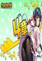 Motto! Haramase! Honoo no Oppai Isekai Ero Mahou Gakuen! / もっと！孕ませ！炎のおっぱい異世界エロ魔法学園！ [Derauea] [Original] Thumbnail Page 675