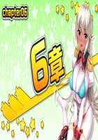 Motto! Haramase! Honoo no Oppai Isekai Ero Mahou Gakuen! / もっと！孕ませ！炎のおっぱい異世界エロ魔法学園！ [Derauea] [Original] Thumbnail Page 677