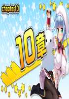 Motto! Haramase! Honoo no Oppai Isekai Ero Mahou Gakuen! / もっと！孕ませ！炎のおっぱい異世界エロ魔法学園！ [Derauea] [Original] Thumbnail Page 681