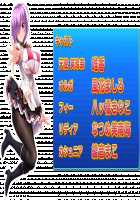 Motto! Haramase! Honoo no Oppai Isekai Ero Mahou Gakuen! / もっと！孕ませ！炎のおっぱい異世界エロ魔法学園！ [Derauea] [Original] Thumbnail Page 692