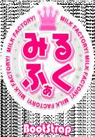 Motto! Haramase! Honoo no Oppai Isekai Ero Mahou Gakuen! / もっと！孕ませ！炎のおっぱい異世界エロ魔法学園！ [Derauea] [Original] Thumbnail Page 702