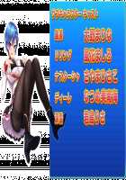 Motto! Haramase! Honoo no Oppai Isekai Ero Mahou Gakuen! / もっと！孕ませ！炎のおっぱい異世界エロ魔法学園！ [Derauea] [Original] Thumbnail Page 703