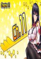 Motto! Haramase! Honoo no Oppai Isekai Ero Mahou Gakuen! / もっと！孕ませ！炎のおっぱい異世界エロ魔法学園！ [Derauea] [Original] Thumbnail Page 733