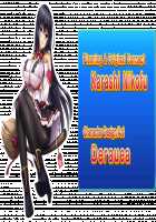 Motto! Haramase! Honoo no Oppai Isekai Ero Mahou Gakuen! / もっと！孕ませ！炎のおっぱい異世界エロ魔法学園！ [Derauea] [Original] Thumbnail Page 740