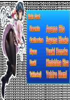 Motto! Haramase! Honoo no Oppai Isekai Ero Mahou Gakuen! / もっと！孕ませ！炎のおっぱい異世界エロ魔法学園！ [Derauea] [Original] Thumbnail Page 743