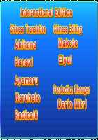 Motto! Haramase! Honoo no Oppai Isekai Ero Mahou Gakuen! / もっと！孕ませ！炎のおっぱい異世界エロ魔法学園！ [Derauea] [Original] Thumbnail Page 754