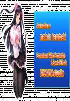 Motto! Haramase! Honoo no Oppai Isekai Ero Mahou Gakuen! / もっと！孕ませ！炎のおっぱい異世界エロ魔法学園！ [Derauea] [Original] Thumbnail Page 755