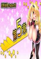 Motto! Haramase! Honoo no Oppai Isekai Ero Mahou Gakuen! / もっと！孕ませ！炎のおっぱい異世界エロ魔法学園！ [Derauea] [Original] Thumbnail Page 760