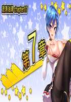 Motto! Haramase! Honoo no Oppai Isekai Ero Mahou Gakuen! / もっと！孕ませ！炎のおっぱい異世界エロ魔法学園！ [Derauea] [Original] Thumbnail Page 762