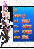 Motto! Haramase! Honoo no Oppai Isekai Ero Mahou Gakuen! / もっと！孕ませ！炎のおっぱい異世界エロ魔法学園！ [Derauea] [Original] Thumbnail Page 802