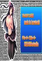 Motto! Haramase! Honoo no Oppai Isekai Ero Mahou Gakuen! / もっと！孕ませ！炎のおっぱい異世界エロ魔法学園！ [Derauea] [Original] Thumbnail Page 807