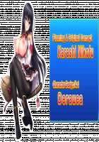 Motto! Haramase! Honoo no Oppai Isekai Ero Mahou Gakuen! / もっと！孕ませ！炎のおっぱい異世界エロ魔法学園！ [Derauea] [Original] Thumbnail Page 816