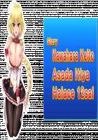 Motto! Haramase! Honoo no Oppai Isekai Ero Mahou Gakuen! / もっと！孕ませ！炎のおっぱい異世界エロ魔法学園！ [Derauea] [Original] Thumbnail Page 817