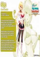 Motto! Haramase! Honoo no Oppai Isekai Ero Mahou Gakuen! / もっと！孕ませ！炎のおっぱい異世界エロ魔法学園！ [Derauea] [Original] Thumbnail Page 833