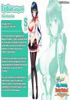 Motto! Haramase! Honoo no Oppai Isekai Ero Mahou Gakuen! / もっと！孕ませ！炎のおっぱい異世界エロ魔法学園！ [Derauea] [Original] Thumbnail Page 835