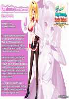 Motto! Haramase! Honoo no Oppai Isekai Ero Mahou Gakuen! / もっと！孕ませ！炎のおっぱい異世界エロ魔法学園！ [Derauea] [Original] Thumbnail Page 836