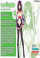 Motto! Haramase! Honoo no Oppai Isekai Ero Mahou Gakuen! / もっと！孕ませ！炎のおっぱい異世界エロ魔法学園！ [Derauea] [Original] Thumbnail Page 840