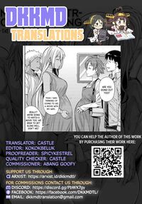 Fuufu Shinpan ~Himitsu no Haramase Kokkyousen~ / 夫婦侵犯 ～秘密の孕ませ国境線～ Page 25 Preview