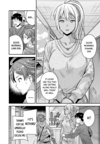 Fuufu Shinpan ~Himitsu no Haramase Kokkyousen~ / 夫婦侵犯 ～秘密の孕ませ国境線～ Page 4 Preview