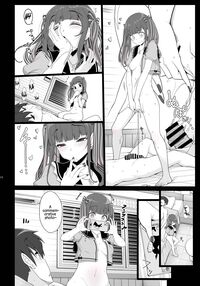 Jiraikei Joshi no Gyakunan Yodoushi Sex / 地雷系女子の逆ナン夜通しセックス Page 24 Preview
