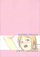 Teasing Nami / ナミイヂリ [Miduki Shou] [One Piece] Thumbnail Page 26