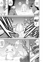 Kigurumi no Naka wa Massakari / 着ぐるみの中はまっさかり♥ [Kuroinu Juu] [Sailor Moon] Thumbnail Page 18