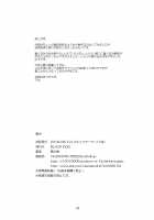 Kigurumi no Naka wa Massakari / 着ぐるみの中はまっさかり♥ [Kuroinu Juu] [Sailor Moon] Thumbnail Page 35