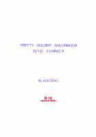 Kigurumi no Naka wa Massakari / 着ぐるみの中はまっさかり♥ [Kuroinu Juu] [Sailor Moon] Thumbnail Page 36