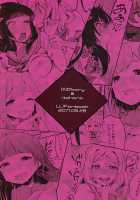 Ero Name Koukan da yo! DaiMari YoshiMaru Funnyuu Omorashi Matsuri!! / エロネーム交換だヨ! ダイマリよしまる噴乳おもらし祭!! [Indo Curry] [Love Live Sunshine] Thumbnail Page 34