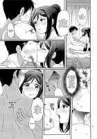 Suggestive Cinderella 1 / 扇情のシンデレラ1 [Ueto Seri] [Love Live Sunshine] Thumbnail Page 16