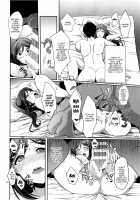 Suggestive Cinderella 1 / 扇情のシンデレラ1 [Ueto Seri] [Love Live Sunshine] Thumbnail Page 17