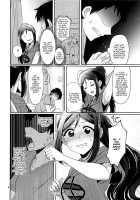 Suggestive Cinderella 1 / 扇情のシンデレラ1 [Ueto Seri] [Love Live Sunshine] Thumbnail Page 05