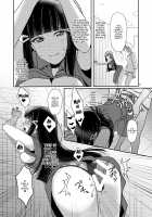 Suggestive Cinderella 2 / 扇情のシンデレラ2 [Ueto Seri] [Love Live Sunshine] Thumbnail Page 10