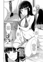 Suggestive Cinderella 2 / 扇情のシンデレラ2 [Ueto Seri] [Love Live Sunshine] Thumbnail Page 13