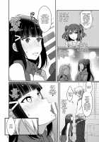 Suggestive Cinderella 2 / 扇情のシンデレラ2 [Ueto Seri] [Love Live Sunshine] Thumbnail Page 07