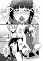 Suggestive Cinderella 2 / 扇情のシンデレラ2 [Ueto Seri] [Love Live Sunshine] Thumbnail Page 08