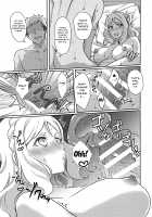 Suggestive Cinderella 3 / 扇情のシンデレラ3 [Ueto Seri] [Love Live Sunshine] Thumbnail Page 13